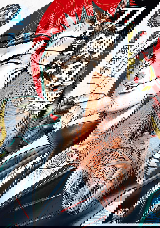 bg-image