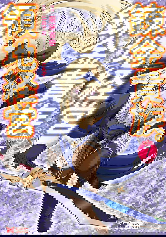 bg-image