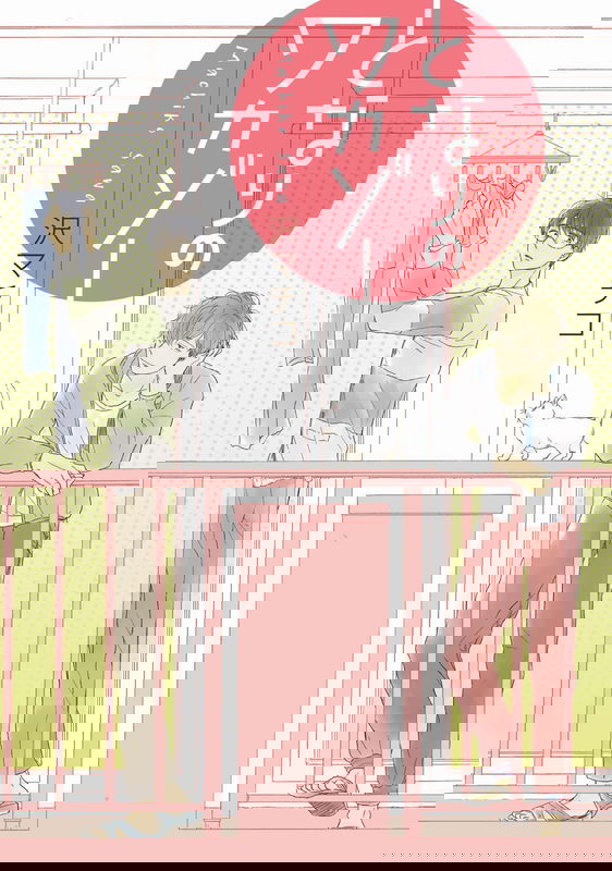 bg-image