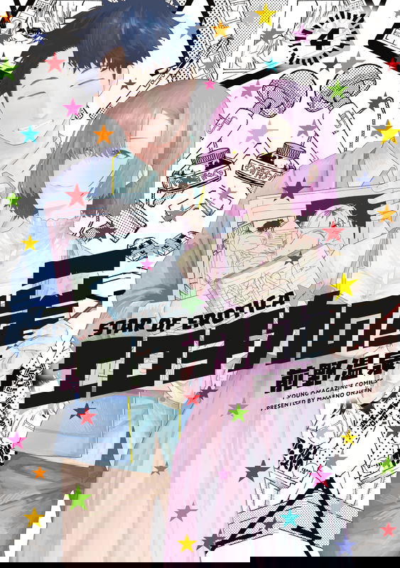 bg-image