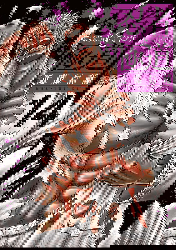 bg-image