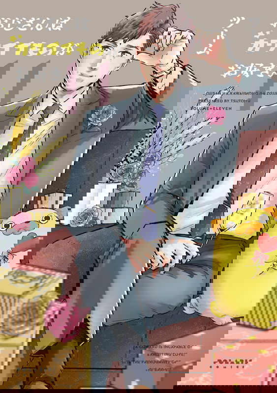 bg-image