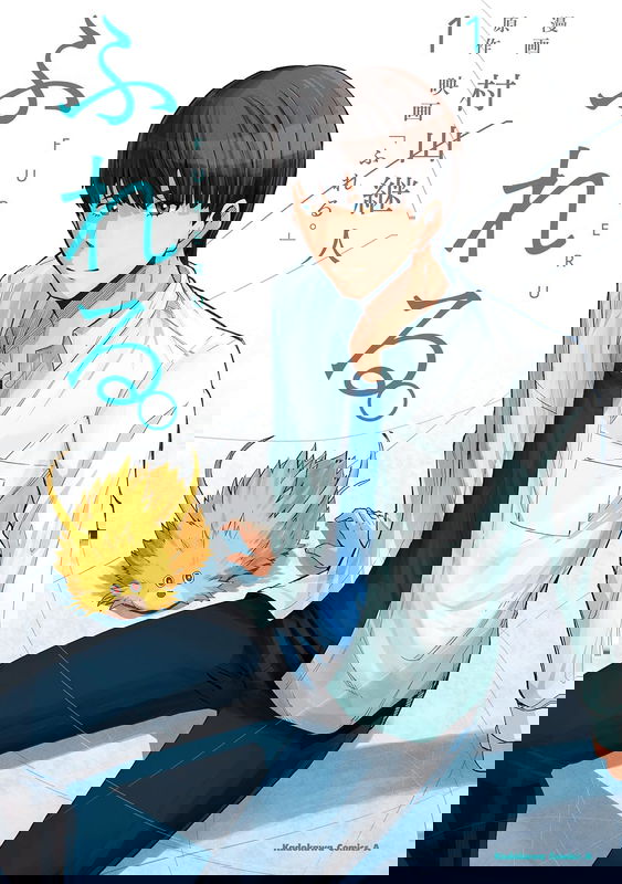 bg-image