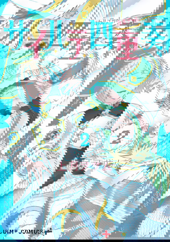 bg-image