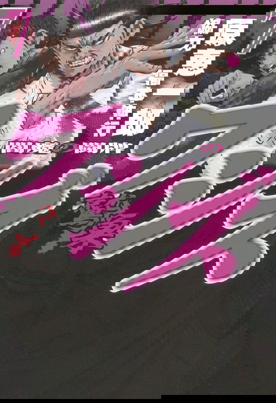 bg-image