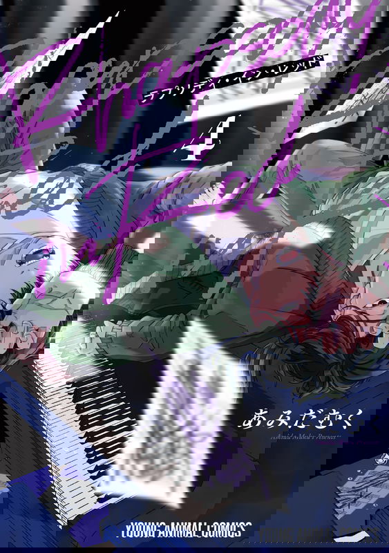 bg-image