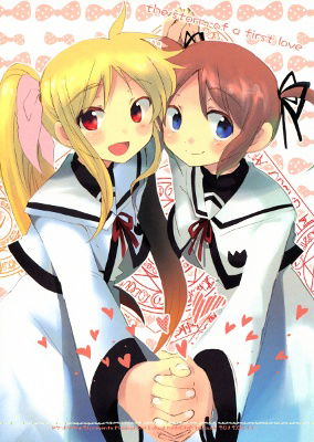 the storm of a first love (Magical Girl Lyrical Nanoha)