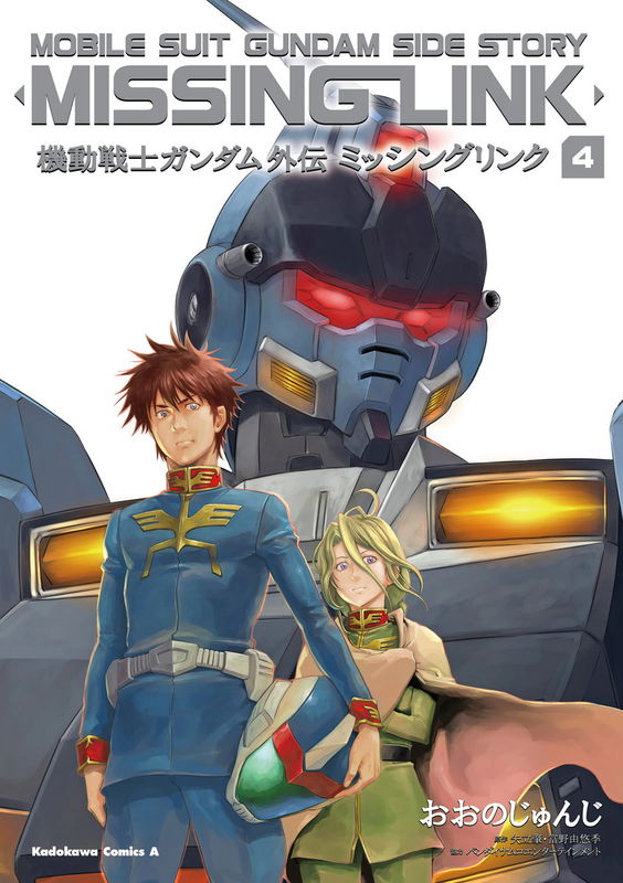 bg-image