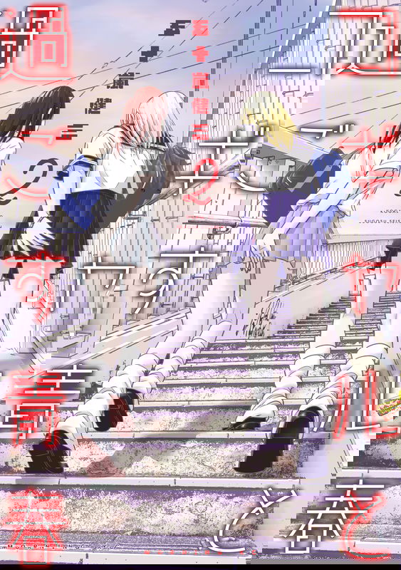 bg-image