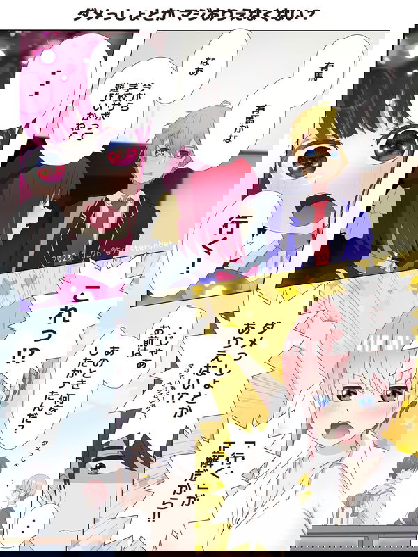 bg-image