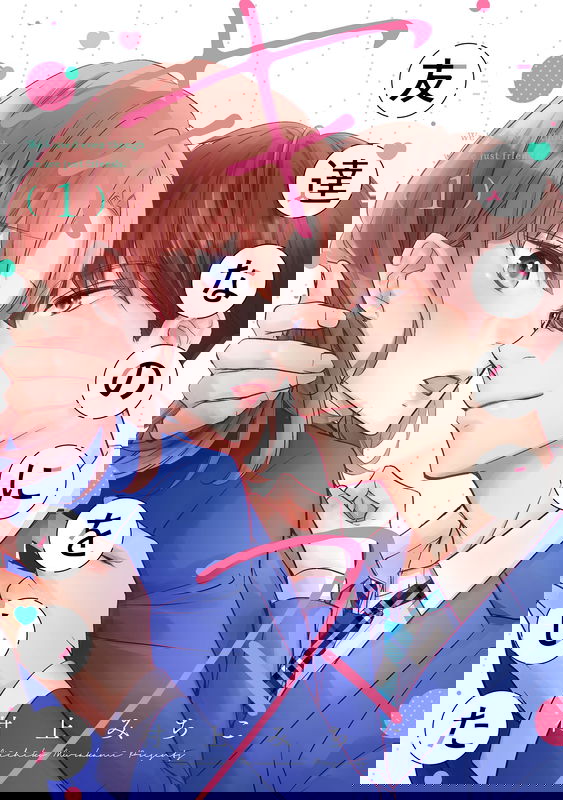 bg-image