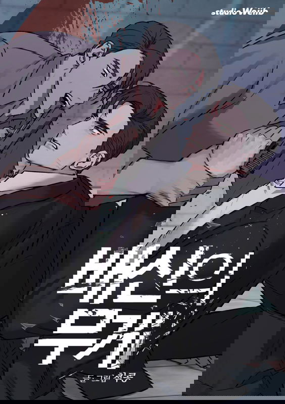 bg-image