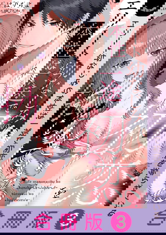 bg-image