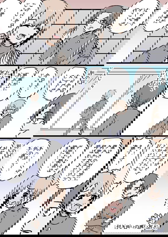 bg-image