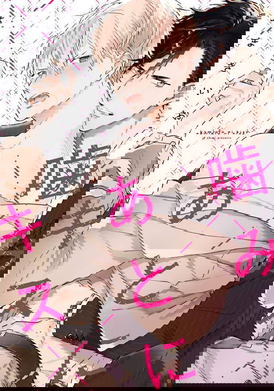 bg-image