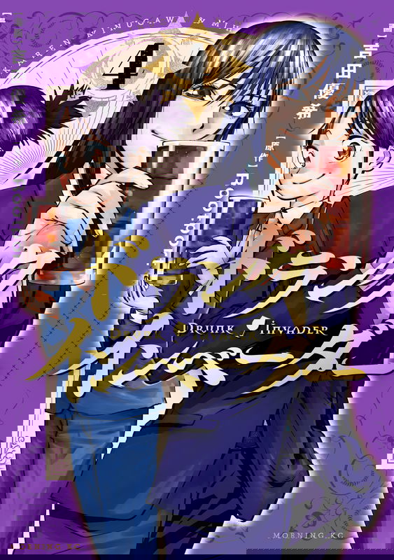 bg-image