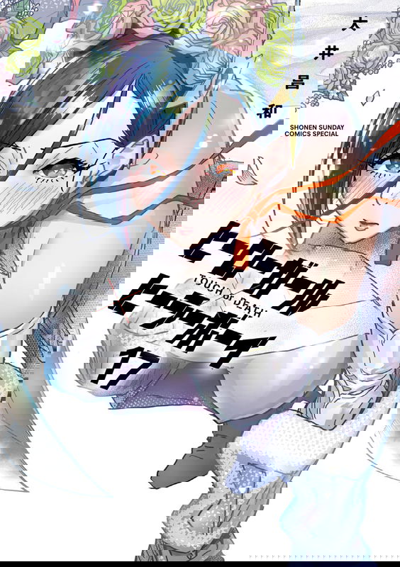 bg-image