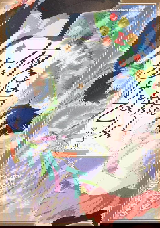 bg-image