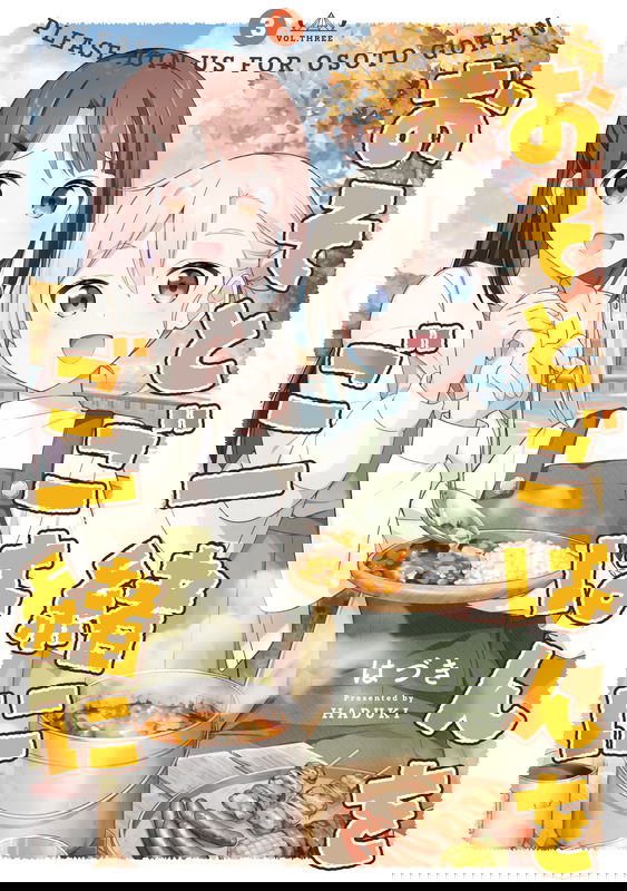 bg-image