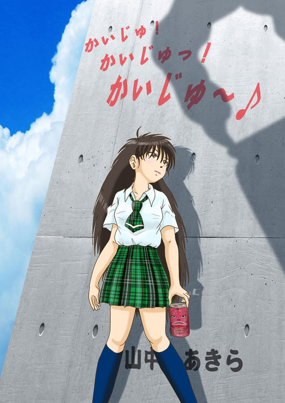 bg-image