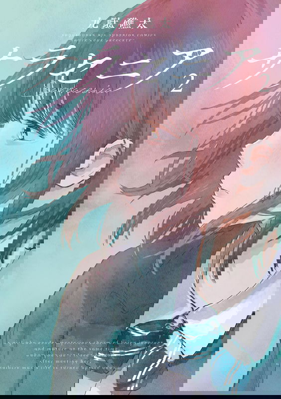 bg-image