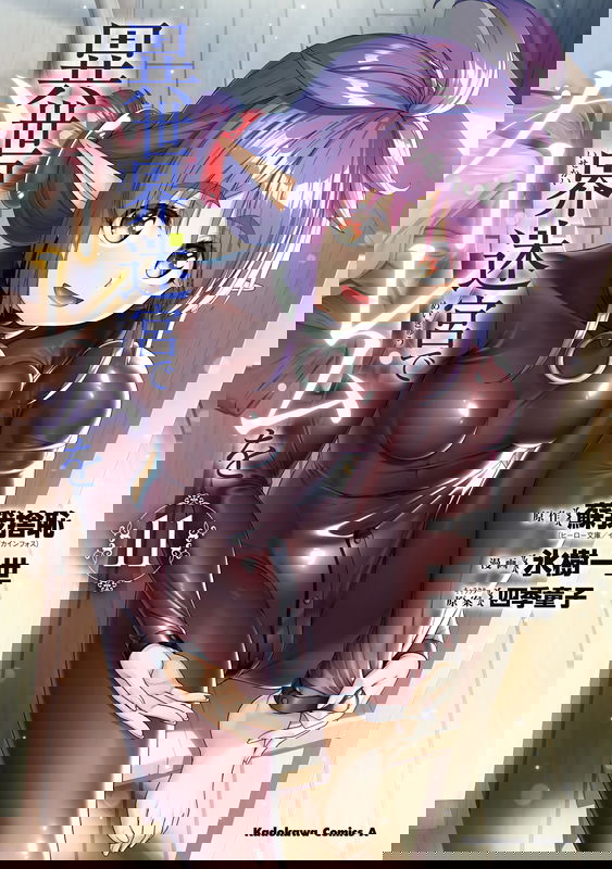 bg-image