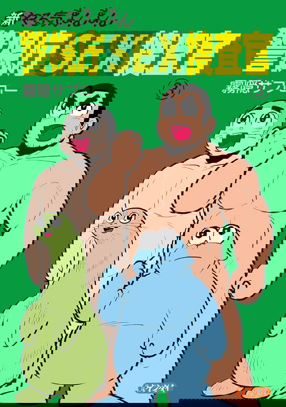 bg-image