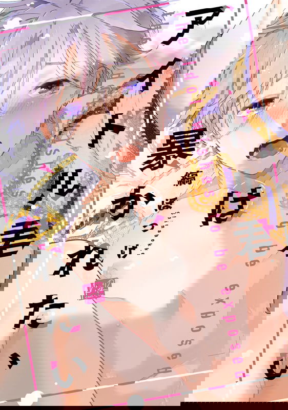 bg-image