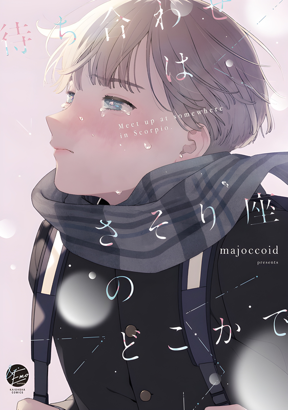 bg-image