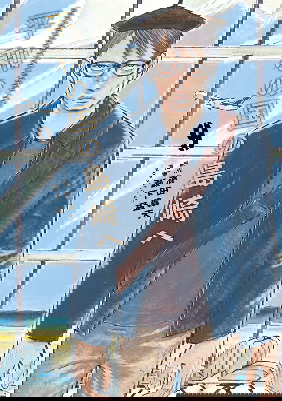 bg-image