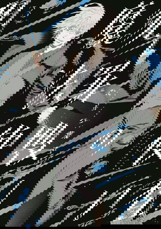 bg-image