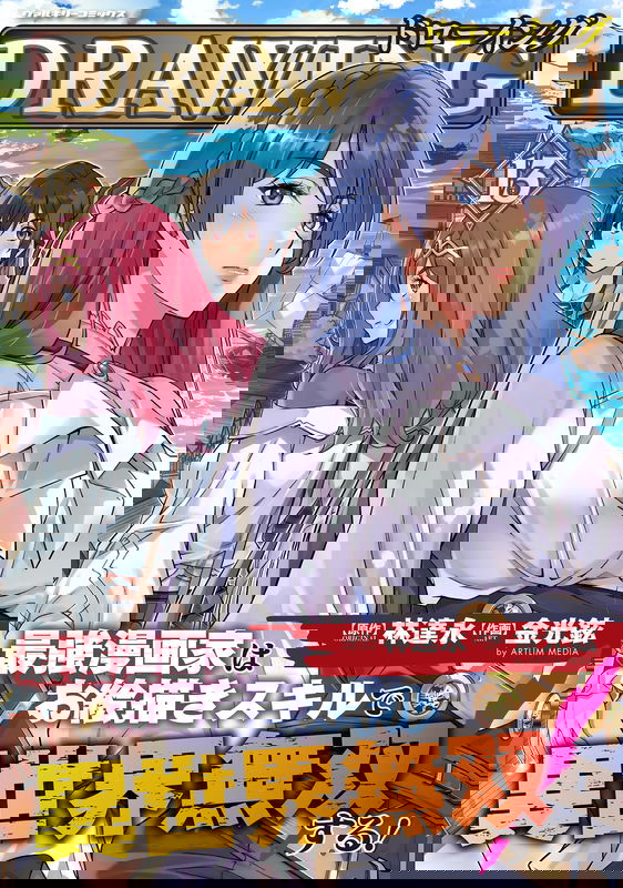bg-image