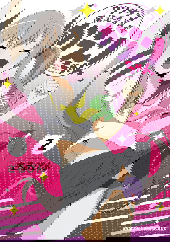 bg-image