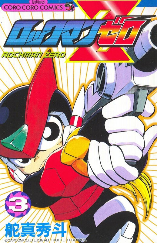 Mega Man Zero
