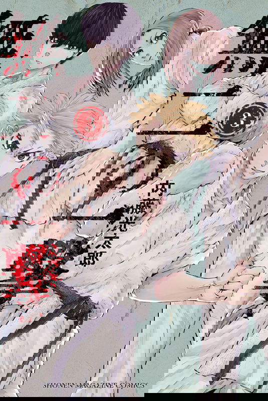 bg-image