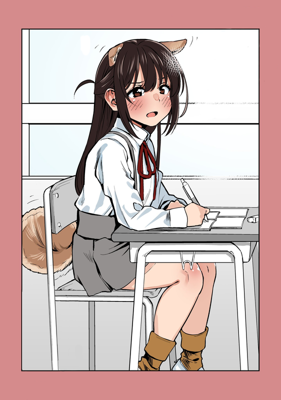 A Story about a Classmate Who Is a Dog-Eared Tsundere