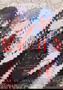 The Demon King and Yuri