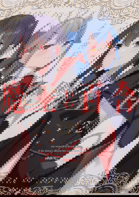 bg-image