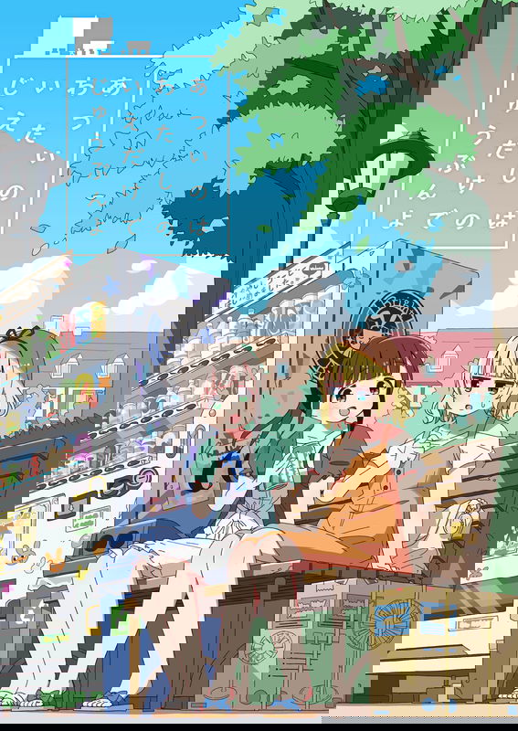 bg-image