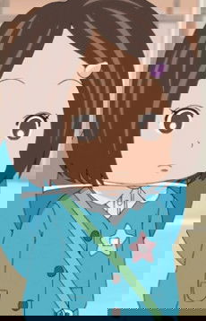 Kana