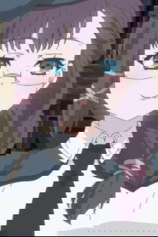 Neru