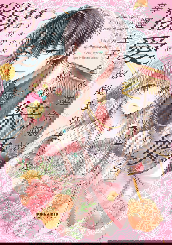 bg-image