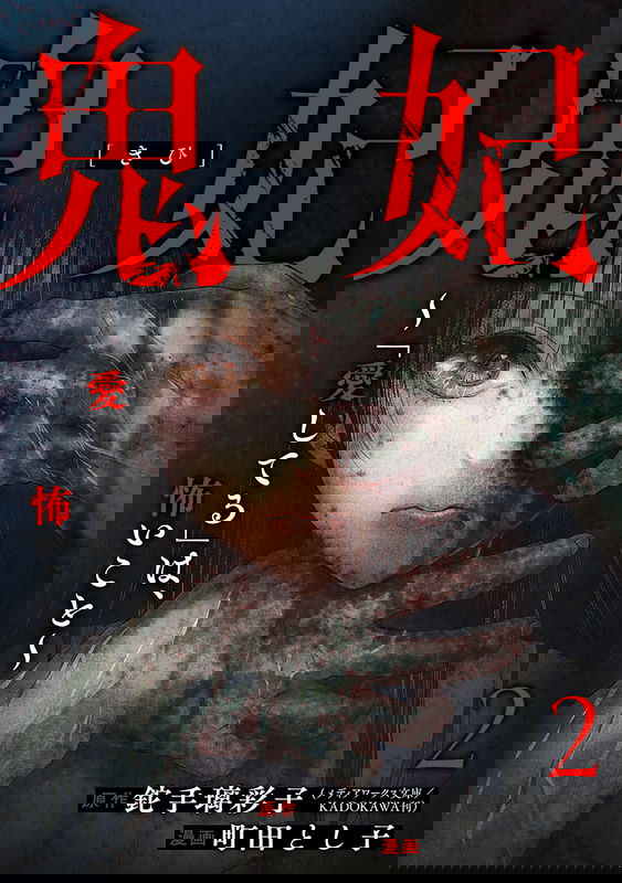 bg-image