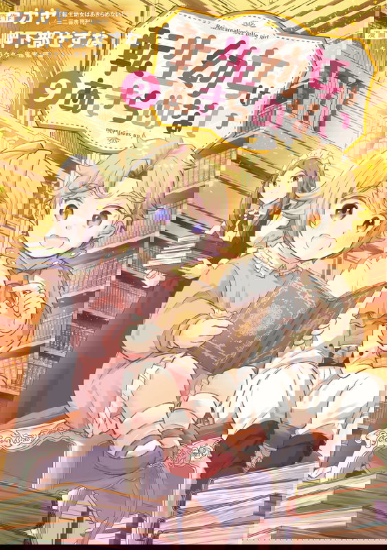 bg-image
