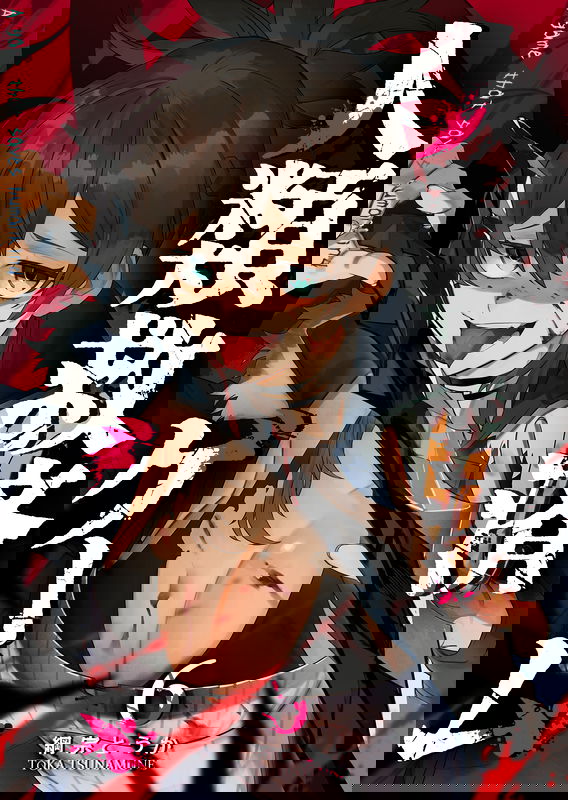 bg-image
