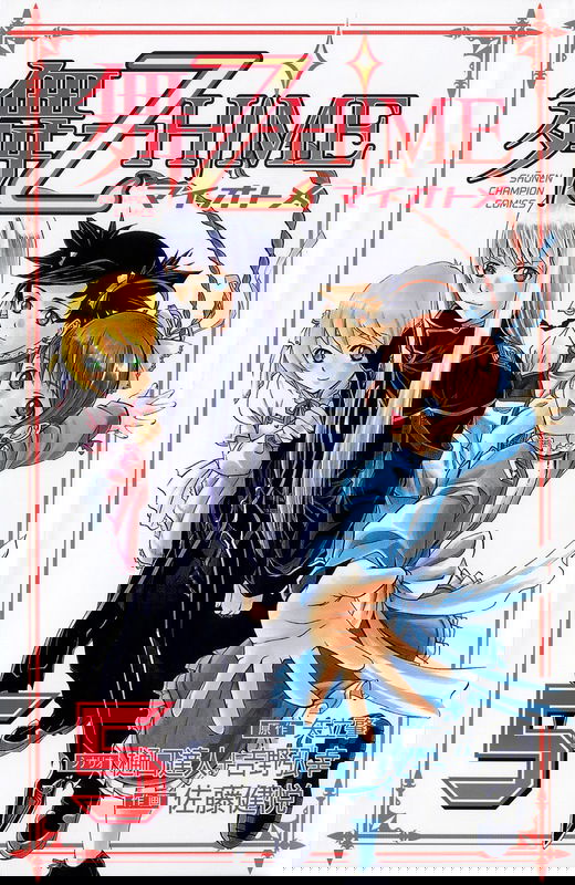 bg-image