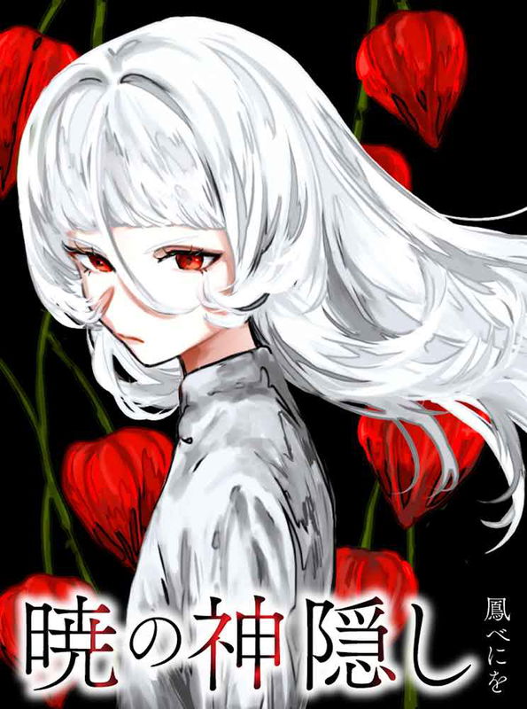 bg-image