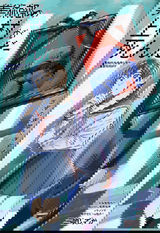 bg-image