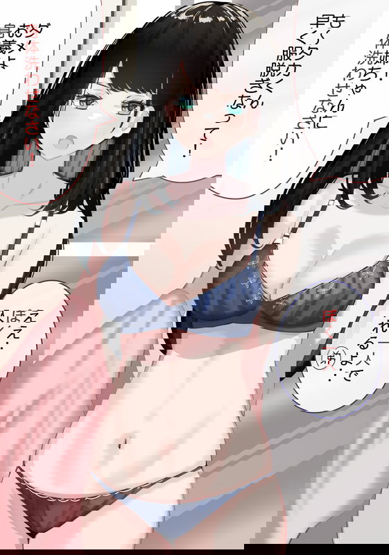 bg-image