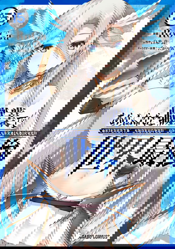 bg-image